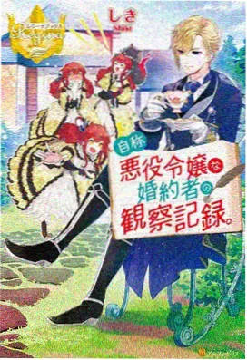 九十年代动画长片封面