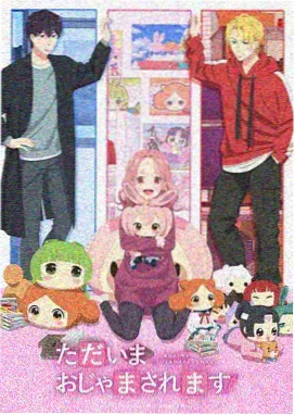 九十年代喜剧动画影片封面
